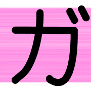 136