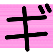 137