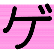 139
