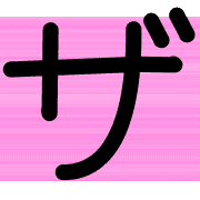 141