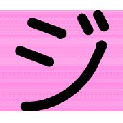 142