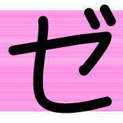 144