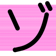 145