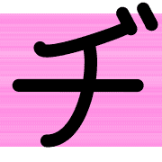 147