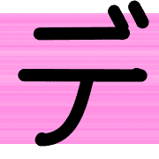 149