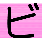 152