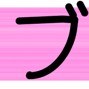 153