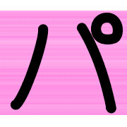 156