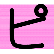 157