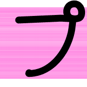 158
