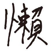 001