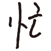 004