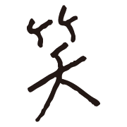 011