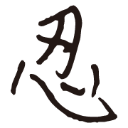 012