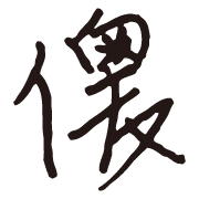 016