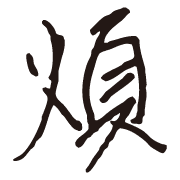 018