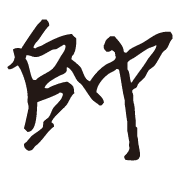 020