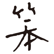 021