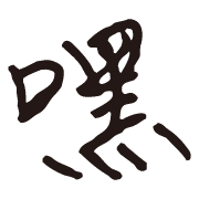 024