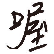 030