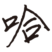 031