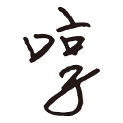 035