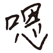 036
