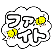014