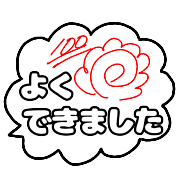 016