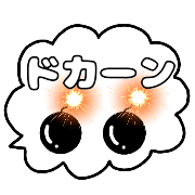 025
