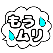 034