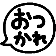 012