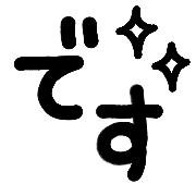 023
