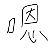 141