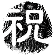 015