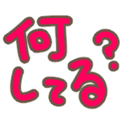 033