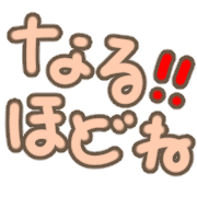037