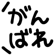 017