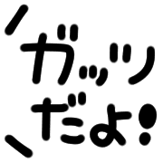 023