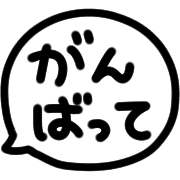 025