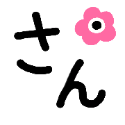 023