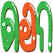 015