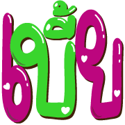 016