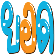 020