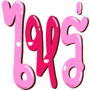 027