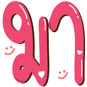 029
