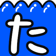 016