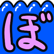 075