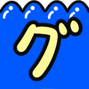 138