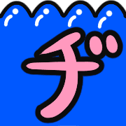 147